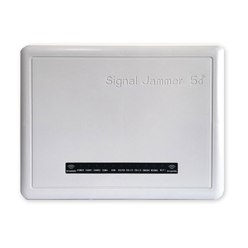 嘉定区狮王DX5008型高考5G信号屏蔽器